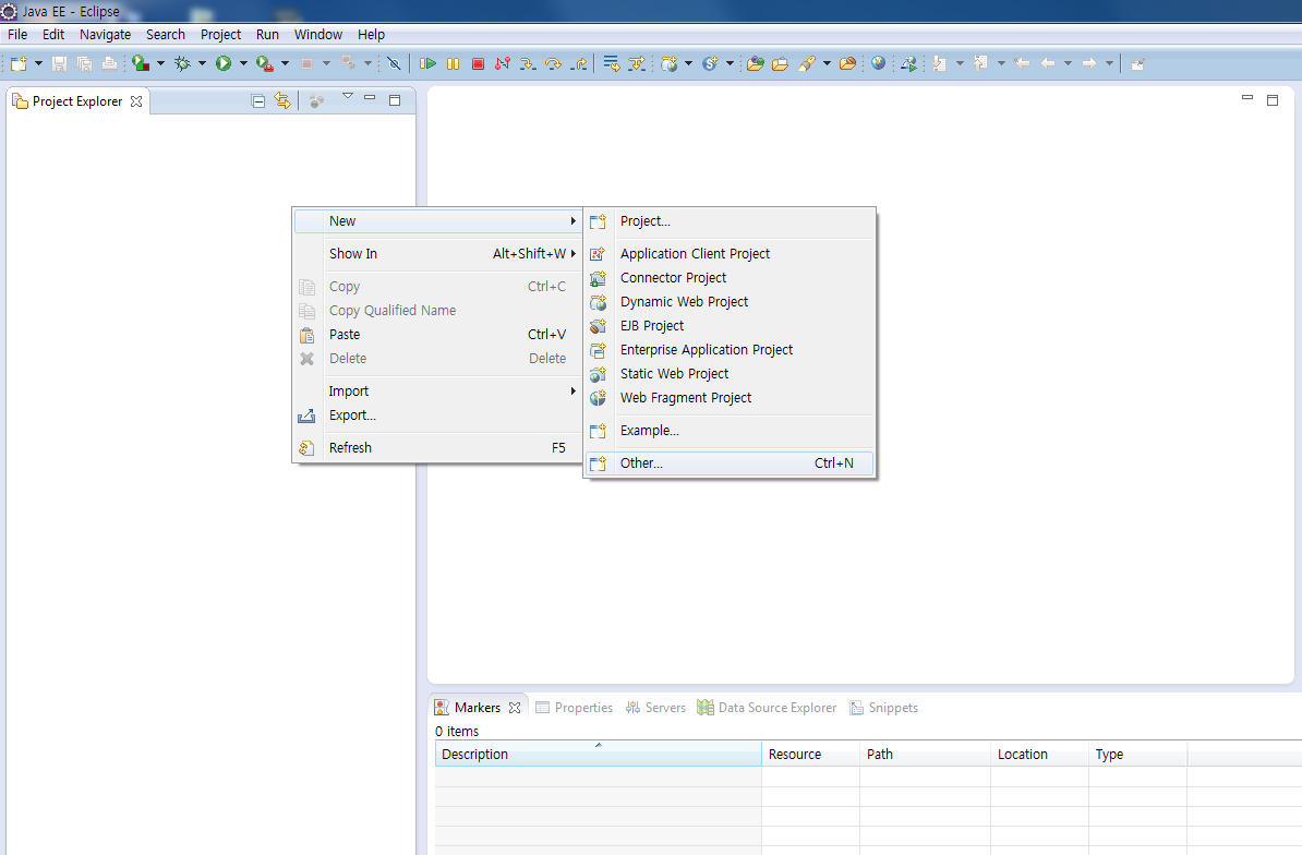 설명에 해당하는 eclipse 캡쳐 화면