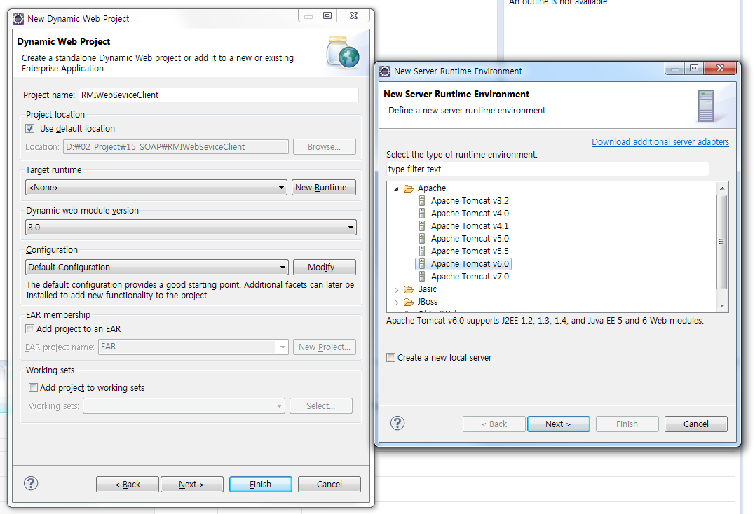 이클립스에서 웹서버를 선택한 화면