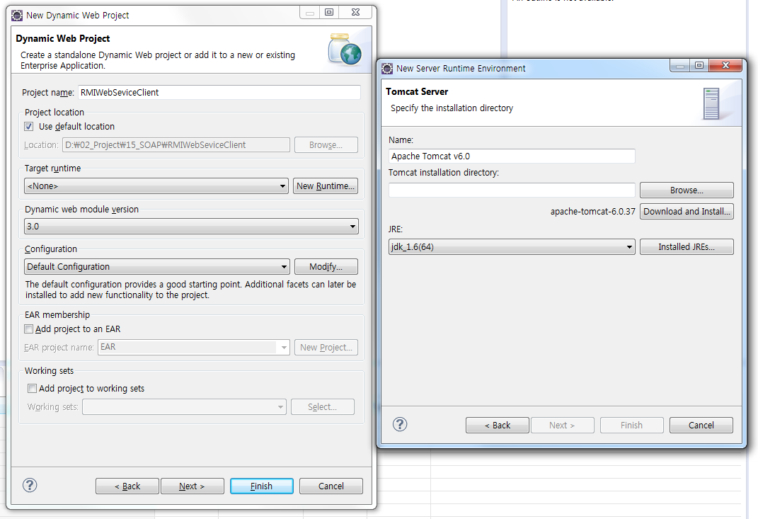 웹서버를 선택한 후 next를 누른 후 화면