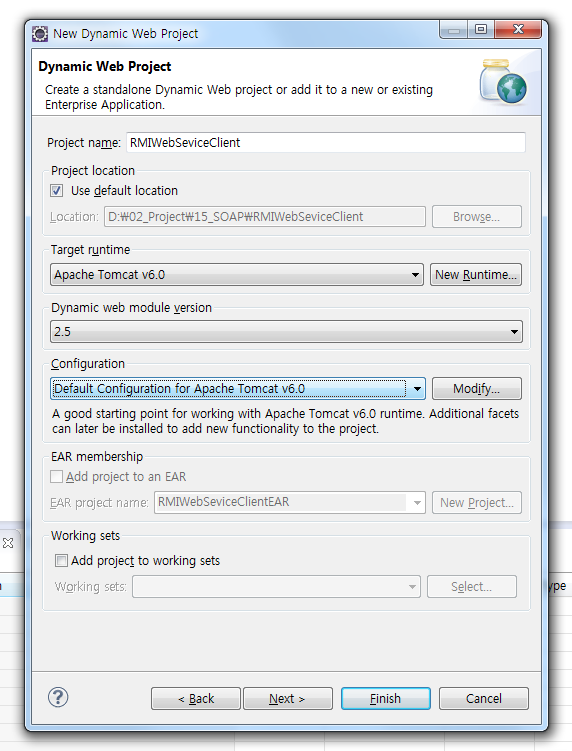 Dynamic Web Project 생성 화면
