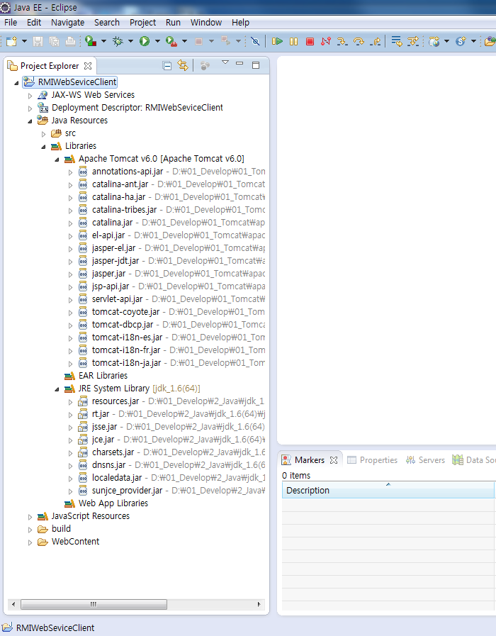 이클립스에서 RMIWebServiceClient 프로젝트가 생성된 화면