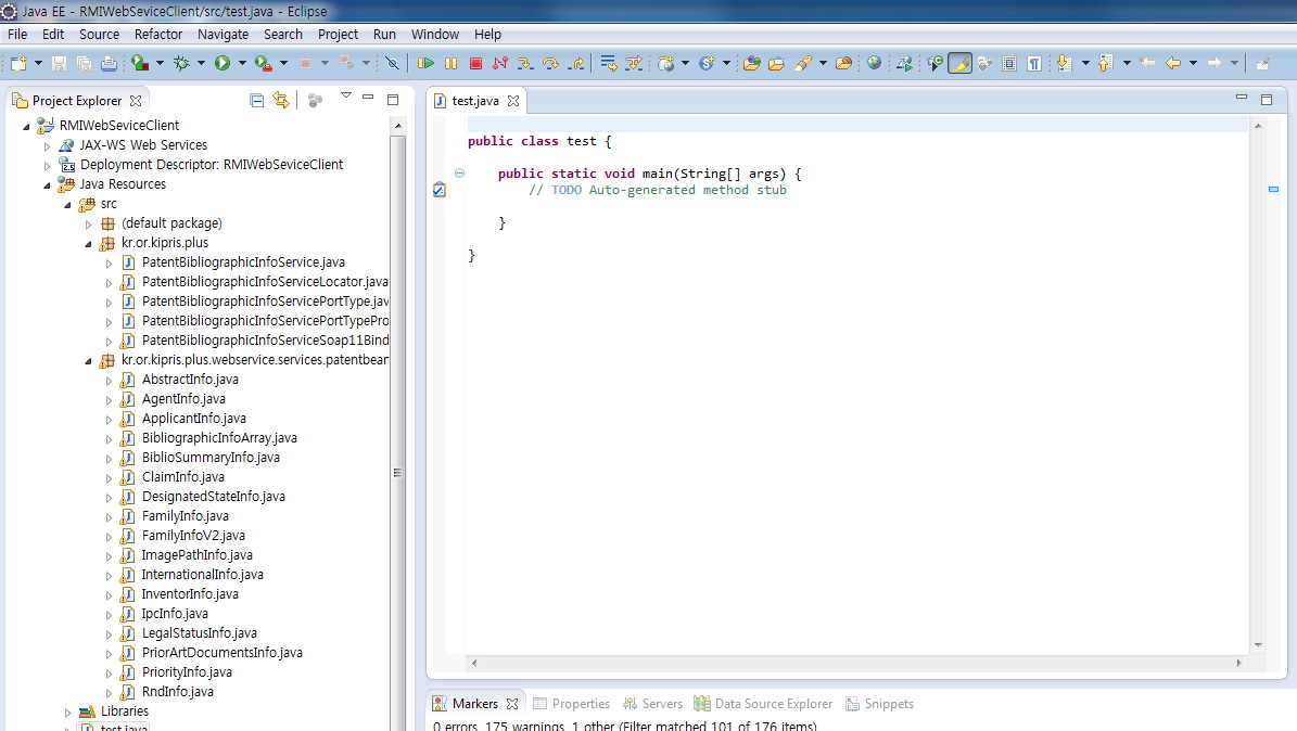 class파일을 생성한 화면
