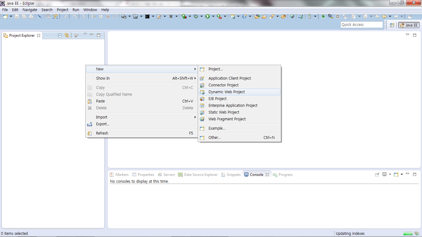 설명에 해당하는 eclipse 캡쳐 화면