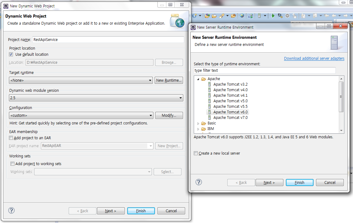 이클립스에서 웹서버를 선택한 화면