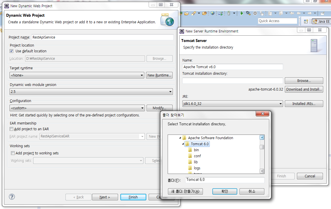 기본으로 선택한 화면