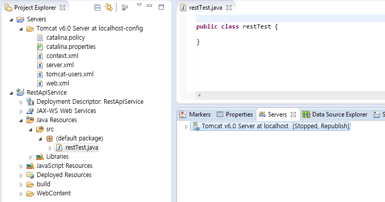 Local Service 생성완료 화면 